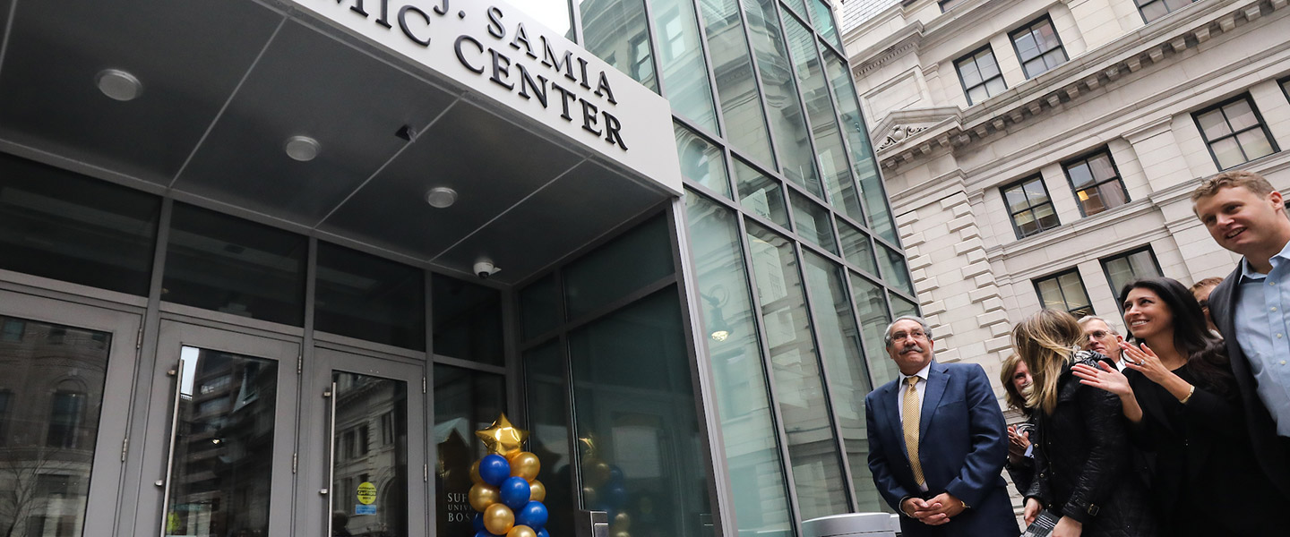 Samia Academic Center opening ceremony. 