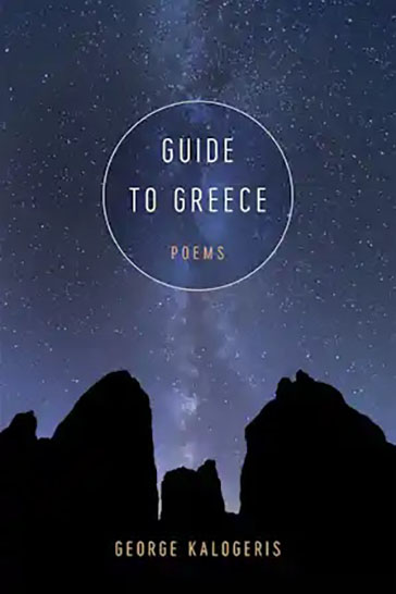 Guide to Greece: Poems