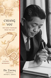 Da Zheng- Chiang Yee: The Silent Traveller from the East – A Cultural Biography
