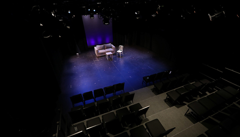 The Sullivan Studio Theatre