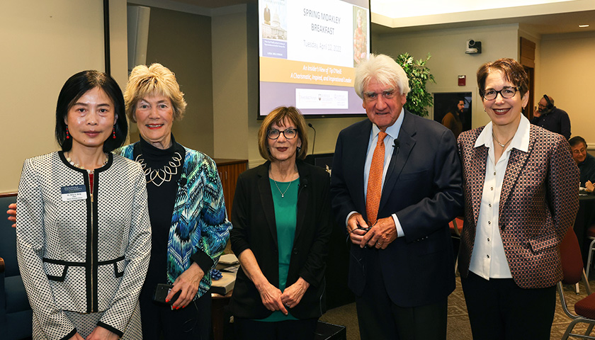 Dean Amy Zeng, Linda Melconian, Joan Venncochi, Tommy O'Neill, President Marisa Kelly