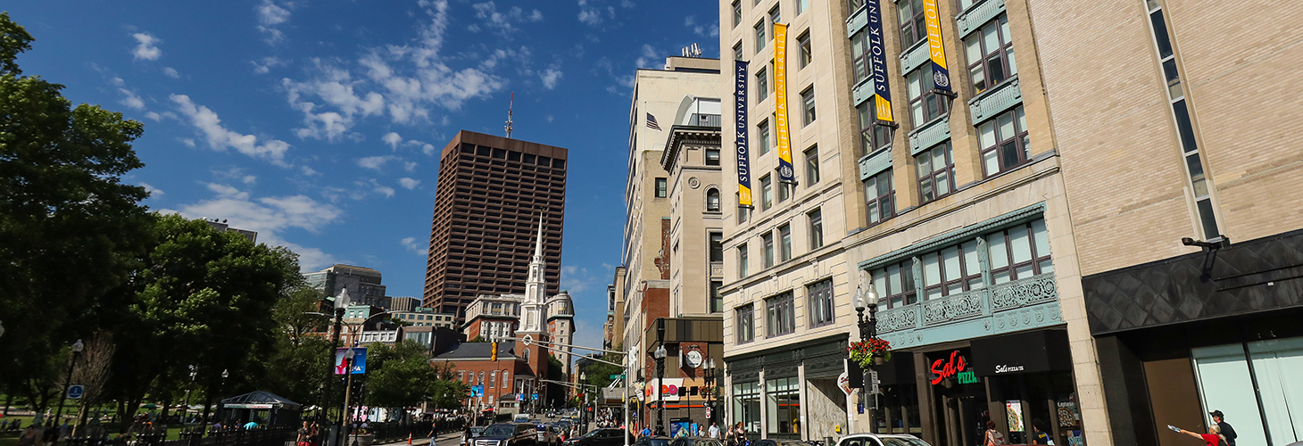 A view from Suffolk's Downtown Boston Campus.