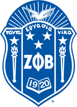 Zeta Phi Beta - Theta Alpha Chapter