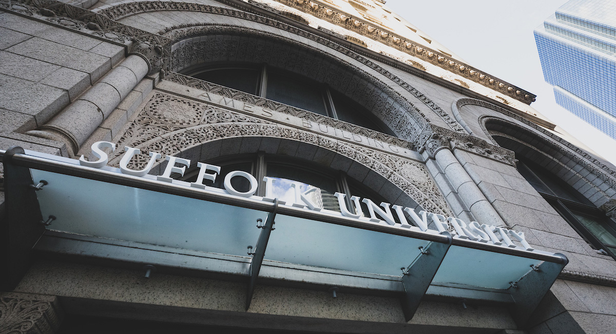 The entrance to our newest residence hall One Court Street.